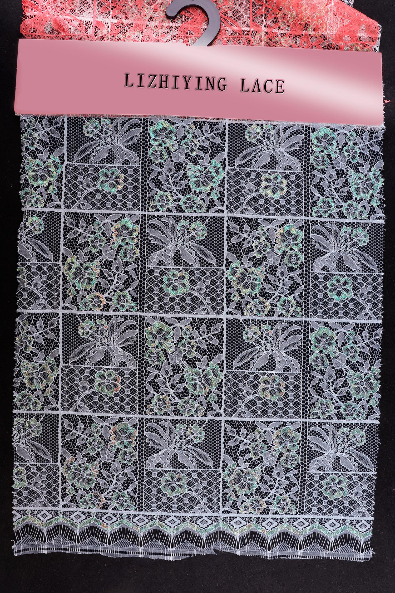 Lizhiying's dream color silk window flower metal yarn